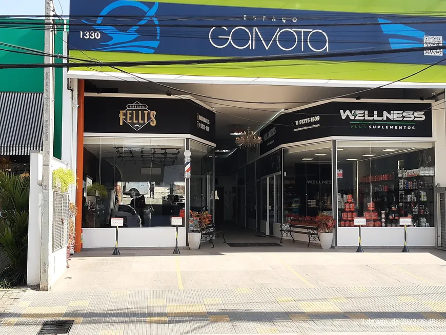 Foto do imóvel - Ponto comercial/Galeria à venda com 10 quartos, 6 banheiros e 4 vagas na garagem próximo ao.