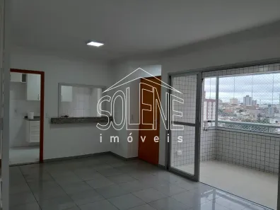 Apartamento com 3 Quartos para alugar, 96m² no Centro, Osasco