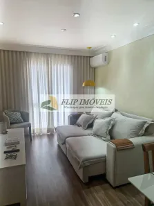 Apartamento com 1 Quarto à venda, 51m² no Cambuí, Campinas