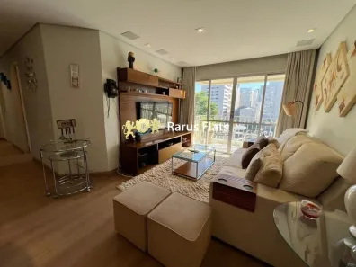 Flat com 2 Quartos para alugar, 65m² no Itaim Bibi, São Paulo