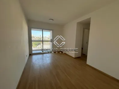 Apartamento com 2 Quartos à venda, 66m² no Santa Maria, São Caetano do Sul
