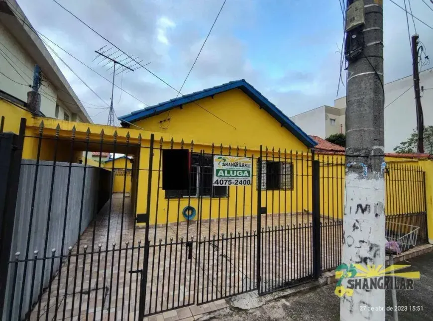 Foto do imóvel - Casa para comprar com 183 m², 2 quartos, 1 banheiro, 1 vaga