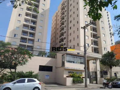 Apartamento com 2 Quartos à venda, 65m² no Parque Campolim, Sorocaba