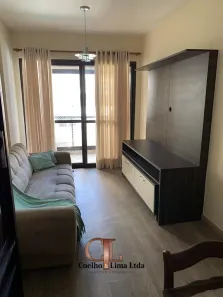 Apartamento com 1 Quarto para venda ou aluguel, 48m² no Indianópolis, São Paulo