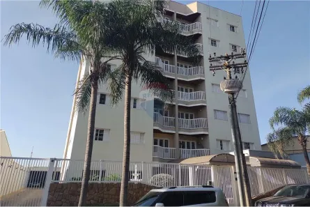 Apartamento com 2 Quartos para alugar, 80m² no Centro, Cosmópolis