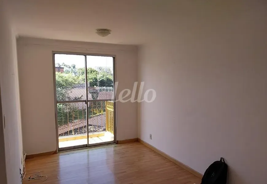 Foto do imóvel - Apartamento para alugar com 54 m², 2 quartos, 1 banheiro, 1 vaga
