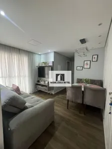 Apartamento com 2 Quartos à venda, 52m² no Vila Alzira, Santo André