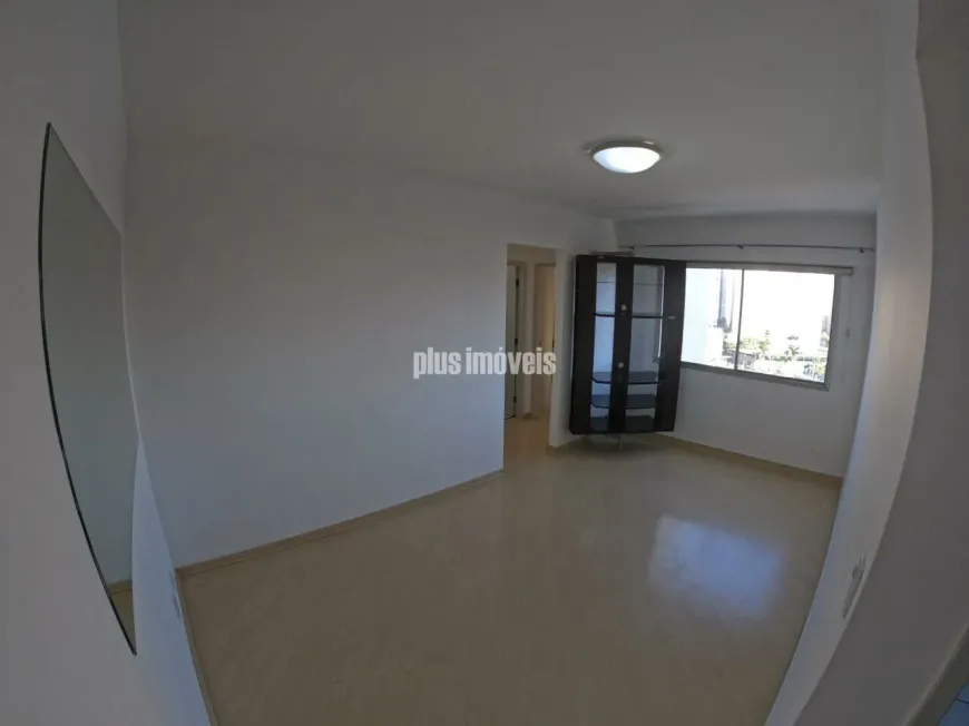 Foto do imóvel - Apartamento para alugar com 2 quartos, 2 banheiros, 1 vaga na garagem e 55 m² em