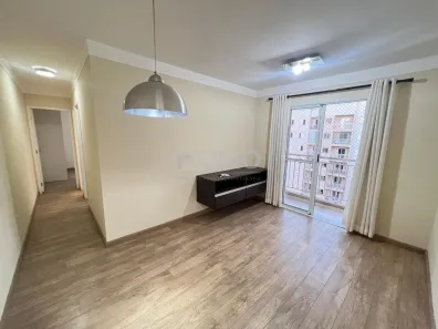 Apartamento com 2 Quartos para venda ou aluguel, 56m² no Vila Progresso, Campinas