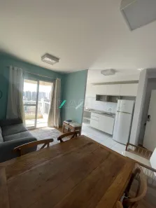 Apartamento com 1 Quarto para venda ou aluguel, 42m² no Centro, Campinas