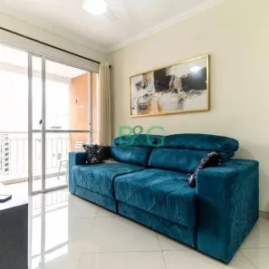 Apartamento com 2 Quartos à venda, 52m² no Campos Elíseos, São Paulo
