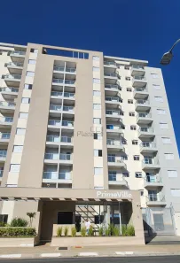 Apartamento com 2 Quartos à venda, 66m² no Vila Industrial, Campinas
