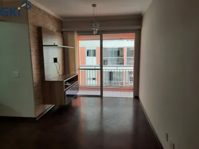 Apartamento com 2 Quartos à venda, 53m² no Campos Elíseos, São Paulo