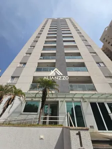 Apartamento com 2 Quartos à venda, 55m² no Jardim Palma Travassos, Ribeirão Preto