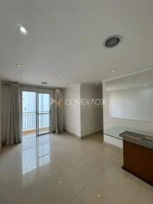 Apartamento com 2 Quartos à venda, 55m² no Vila Progresso, Campinas