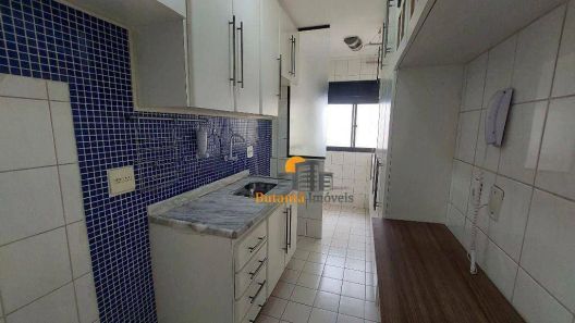 Apartamento com 2 Quartos à venda, 50m² no Jardim Celeste, São Paulo