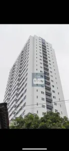 Apartamento com 2 Quartos à venda, 52m² no Santo Amaro, Recife