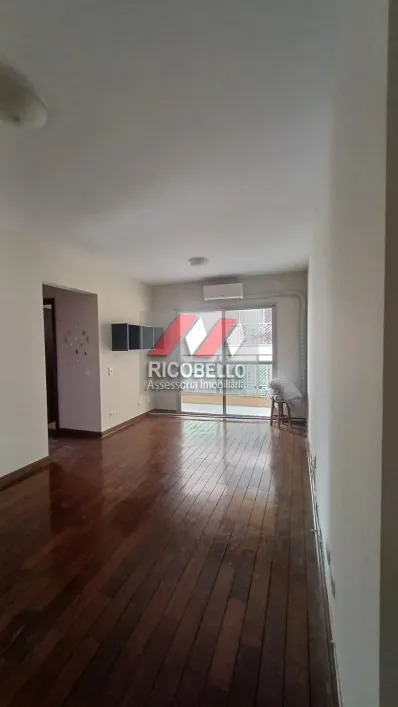 Foto do imóvel - Apartamento para alugar com 74 m², 2 quartos, 1 banheiro, 1 vaga