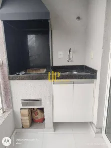 Apartamento com 2 Quartos à venda, 58m² no Vila Boa Vista, Barueri