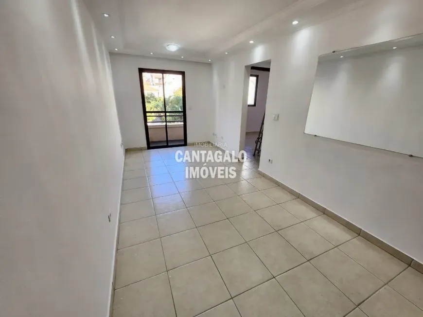 Foto do imóvel - Apartamento para alugar com 60 m², 2 quartos, 1 banheiro, 1 vaga