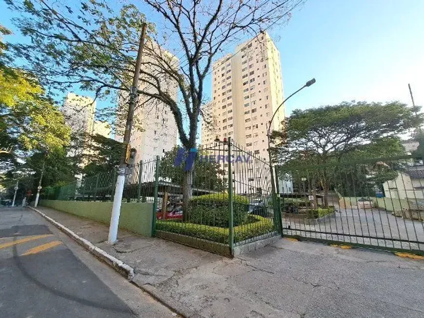 Foto do imóvel - Apartamento para alugar com 50 m², 2 quartos, 1 banheiro, 1 vaga