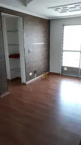 Apartamento com 2 Quartos para venda ou aluguel, 70m² no Vila Congonhas, São Paulo