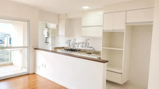 Apartamento com 2 Quartos à venda, 70m² no Centro, Campinas