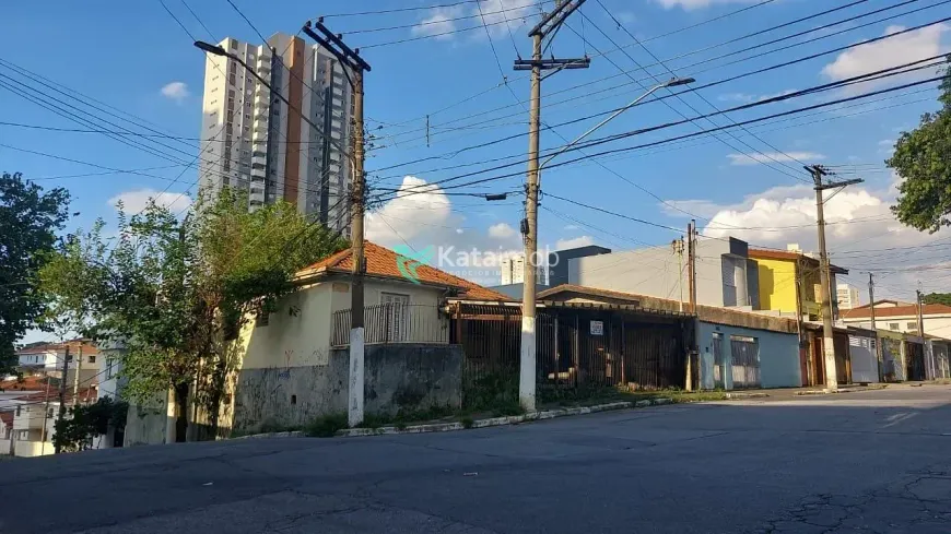 Foto do imóvel - Casa para comprar com 212 m², 3 quartos, 2 banheiros, 2 vagas