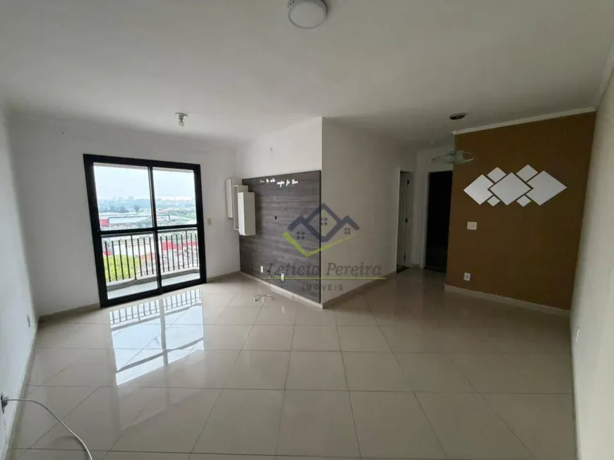 Foto do imóvel - Apartamento para alugar com 63 m², 2 quartos, 2 banheiros, 2 vagas