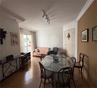 Apartamento com 2 Quartos à venda, 54m² no Perdizes, São Paulo