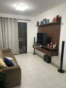 Apartamento com 2 Quartos à venda, 75m² no Vila Graff, Jundiaí