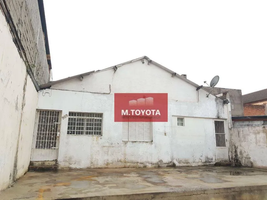 Foto do imóvel - Lote/Terreno para comprar com 250 m²