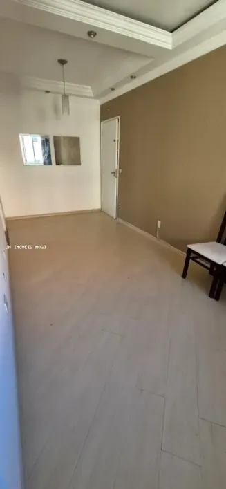 Foto do imóvel - Apartamento para alugar com 60 m², 2 quartos, 1 banheiro, 1 vaga