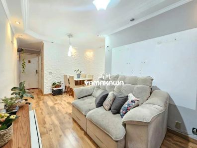 Apartamento com 3 Quartos à venda, 55m² no Jardim Santa Terezinha (Zona Leste), São Paulo
