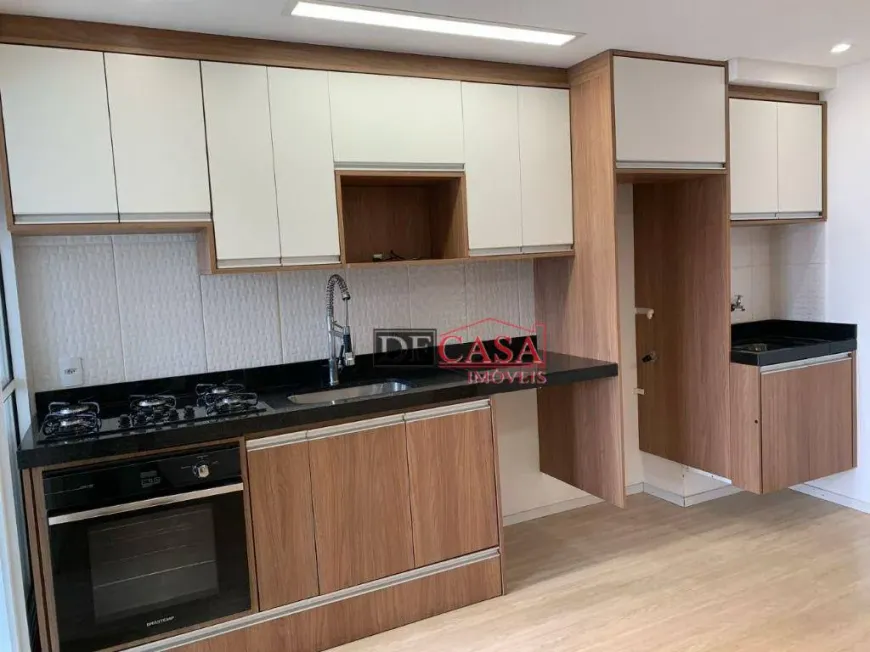 Foto do imóvel - Apartamento para alugar com 2 quartos, 1 banheiro, 40 m², próximo à Estação Engenheiro Goulart.