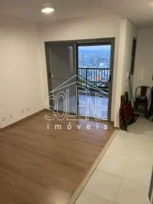 Apartamento com 2 Quartos para alugar, 64m² no Centro, Osasco