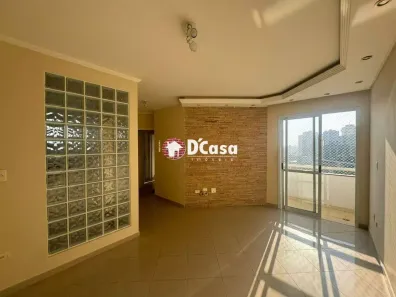 Apartamento com 2 Quartos para alugar, 63m² no Parque Senhor do Bonfim, Taubaté