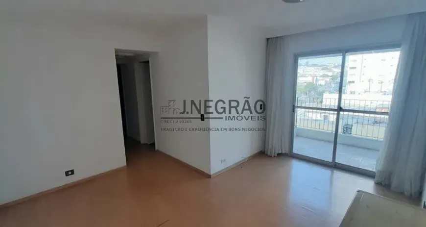 Foto do imóvel - Apartamento para comprar com 75 m², 3 quartos, 2 banheiros, 1 vaga