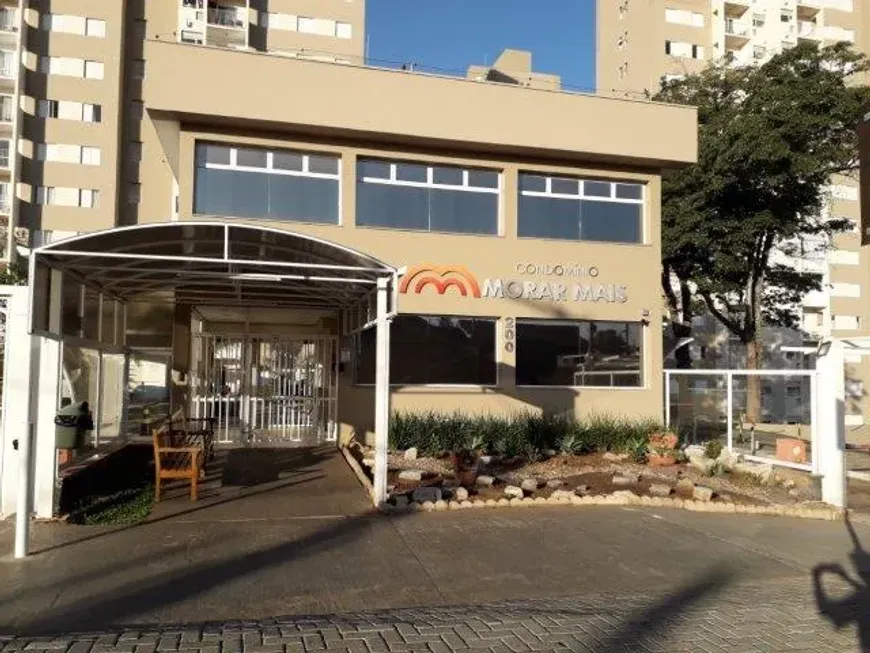 Foto do imóvel - Apartamento para alugar com 68 m², 2 quartos, 1 banheiro, 1 vaga