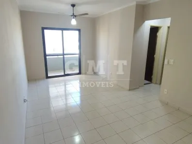Apartamento com 2 Quartos para venda ou aluguel, 68m² no Parque Industrial Lagoinha, Ribeirão Preto