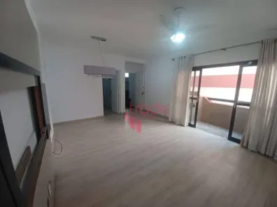 Apartamento com 2 Quartos à venda, 83m² no Jardim Irajá, Ribeirão Preto