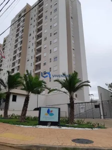 Apartamento com 2 Quartos à venda, 69m² no Jardim Chapadão, Campinas