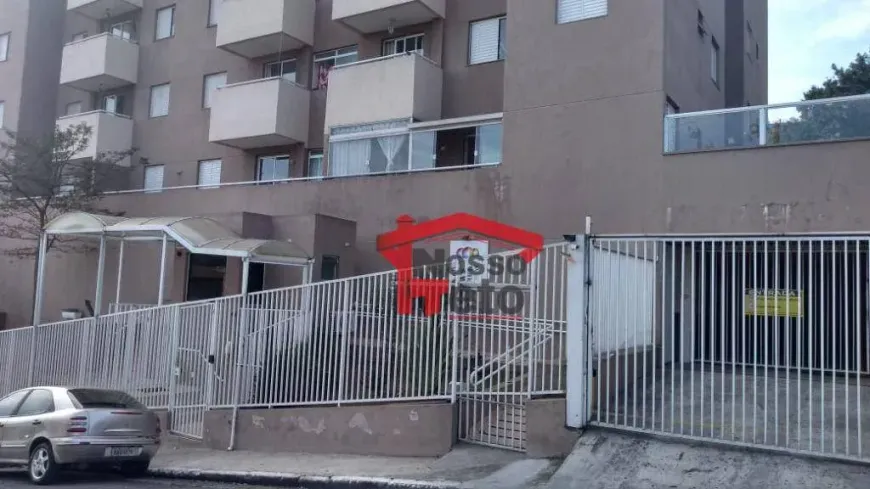 Foto do imóvel - Apartamento à venda com 2 quartos, 1 suíte, 61 m², 1 banheiro e 1 vaga na garagem em