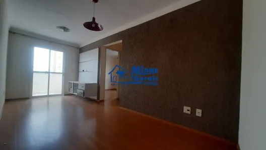Apartamento com 2 Quartos para venda ou aluguel, 69m² no Jardim Sul, São José dos Campos