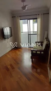 Apartamento com 2 Quartos à venda, 82m² no Santo Antônio, São Caetano do Sul
