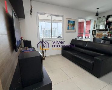 Apartamento com 2 Quartos à venda, 82m² no Vila Sônia, São Paulo