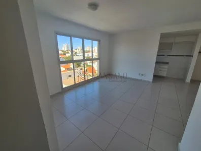 Apartamento com 2 Quartos para alugar, 80m² no Vila Flores, Bauru