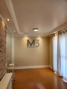 Apartamento com 2 Quartos à venda, 57m² no Parque Villa Flores, Sumaré