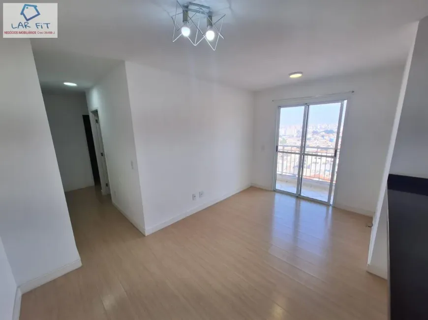 Foto do imóvel - Apartamento para alugar com 2 quartos, 1 suíte, varanda, academia no condomínio e 1 vaga na.