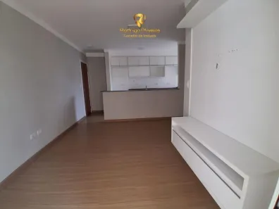 Apartamento com 2 Quartos à venda, 64m² no Jardim Oriente, São José dos Campos